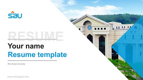 Shin Ansan University Resume PPT Template