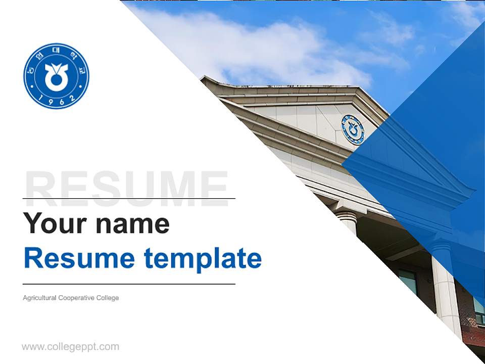 Agricultural Cooperative College Resume PPT Template4:3 ratio PPT effect preview image5