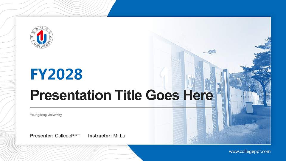 Youngdong University Academic Presentation/Research Findings Report PPT Template16:9 ratio PPT effect preview image