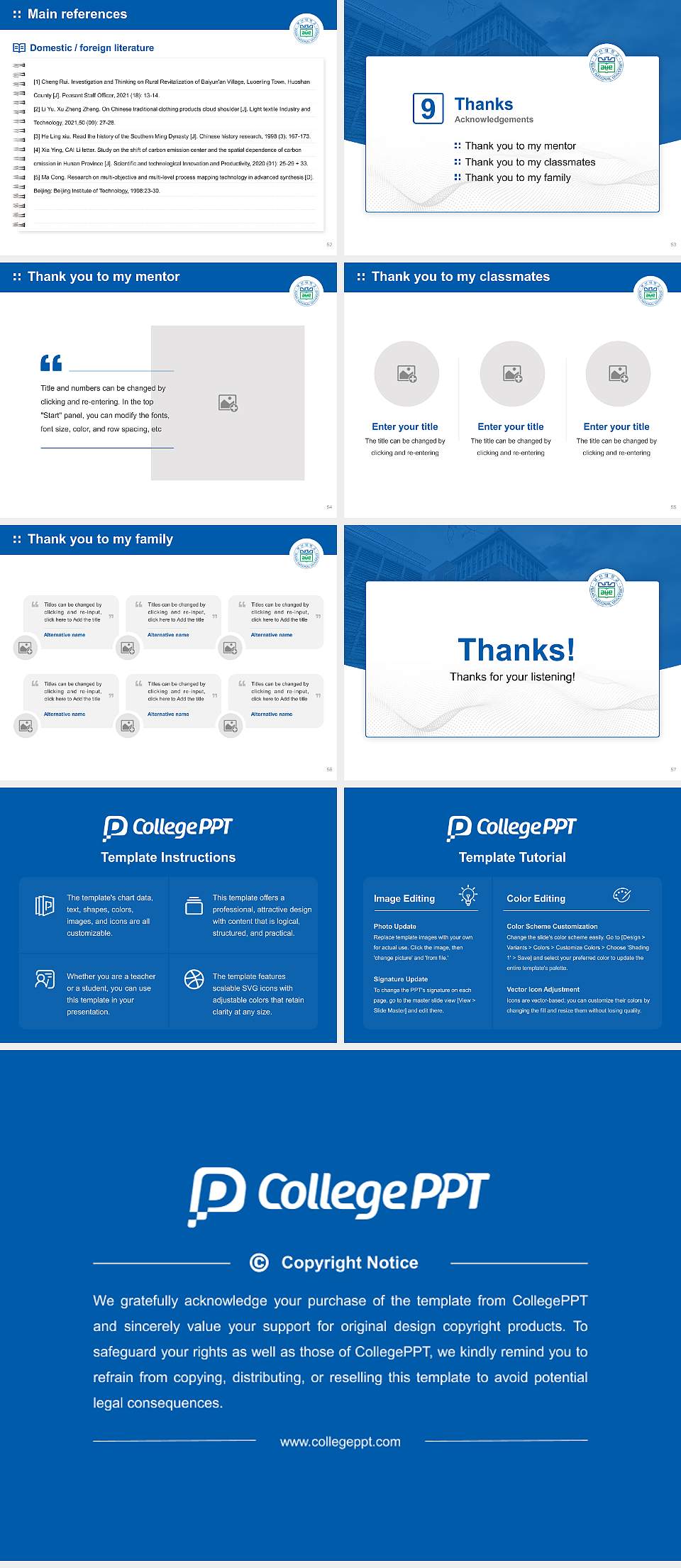 Miryang National University Graduation Thesis Defense PPT Template4:3 ratio PPT effect preview image7