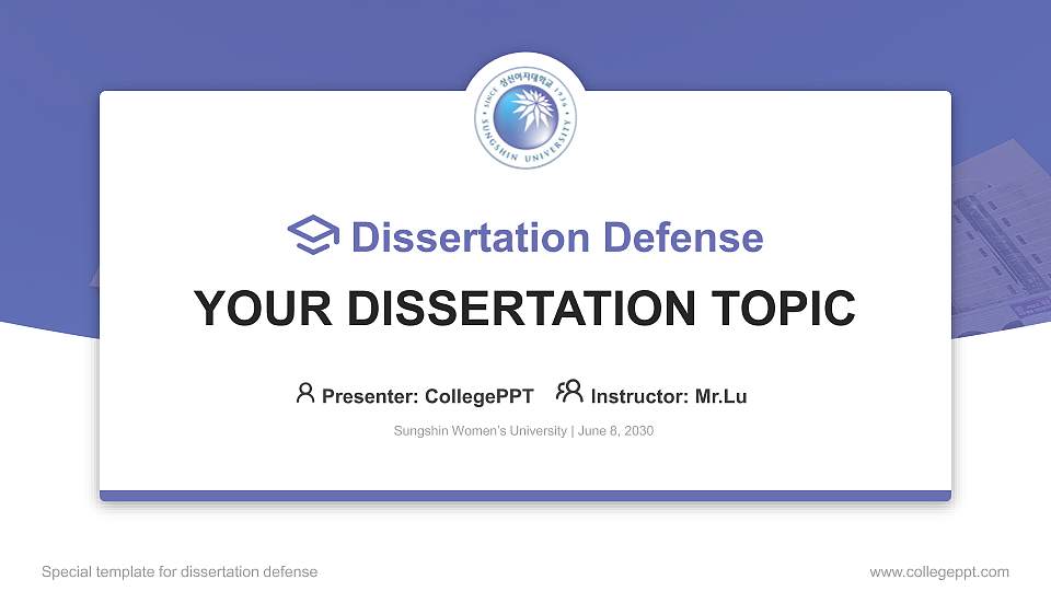 Sungshin Women’s University Graduation Thesis Defense PPT Template16:9 ratio PPT effect preview image