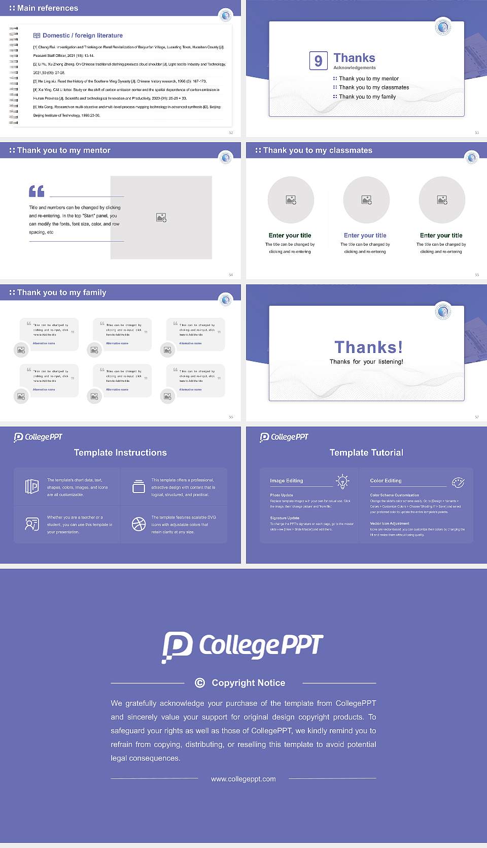 Sungshin Women’s University Graduation Thesis Defense PPT Template16:9 ratio PPT effect preview image7