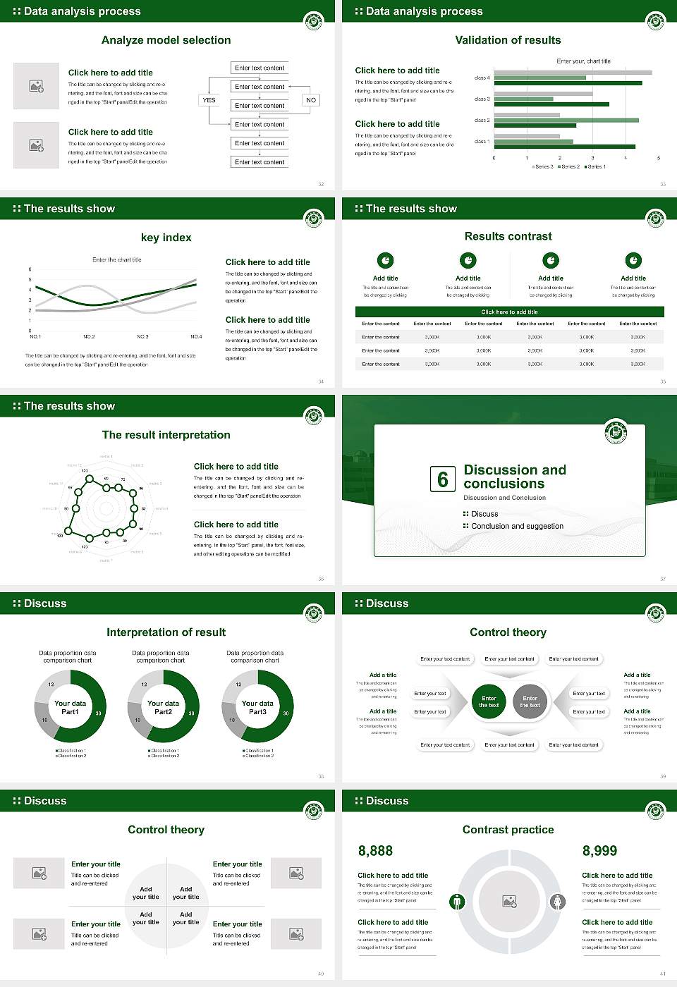 Naju College Graduation Thesis Defense PPT Template16:9 ratio PPT effect preview image5