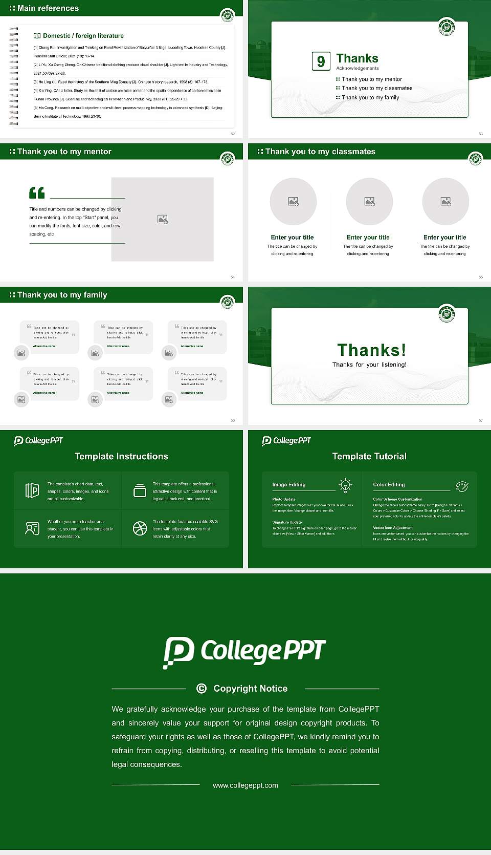 Naju College Graduation Thesis Defense PPT Template16:9 ratio PPT effect preview image7