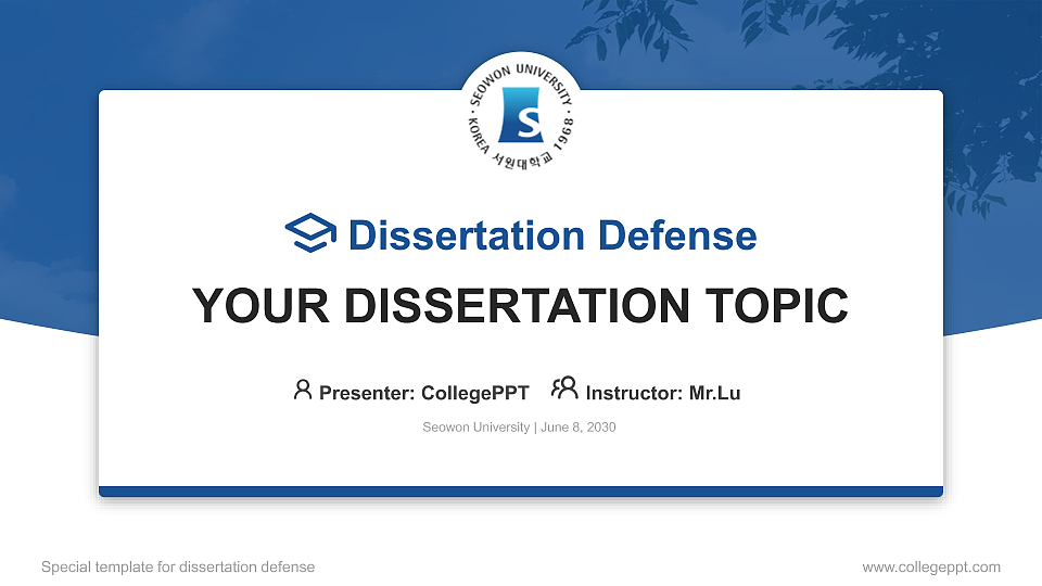 Seowon University Graduation Thesis Defense PPT Template_Slide preview image1