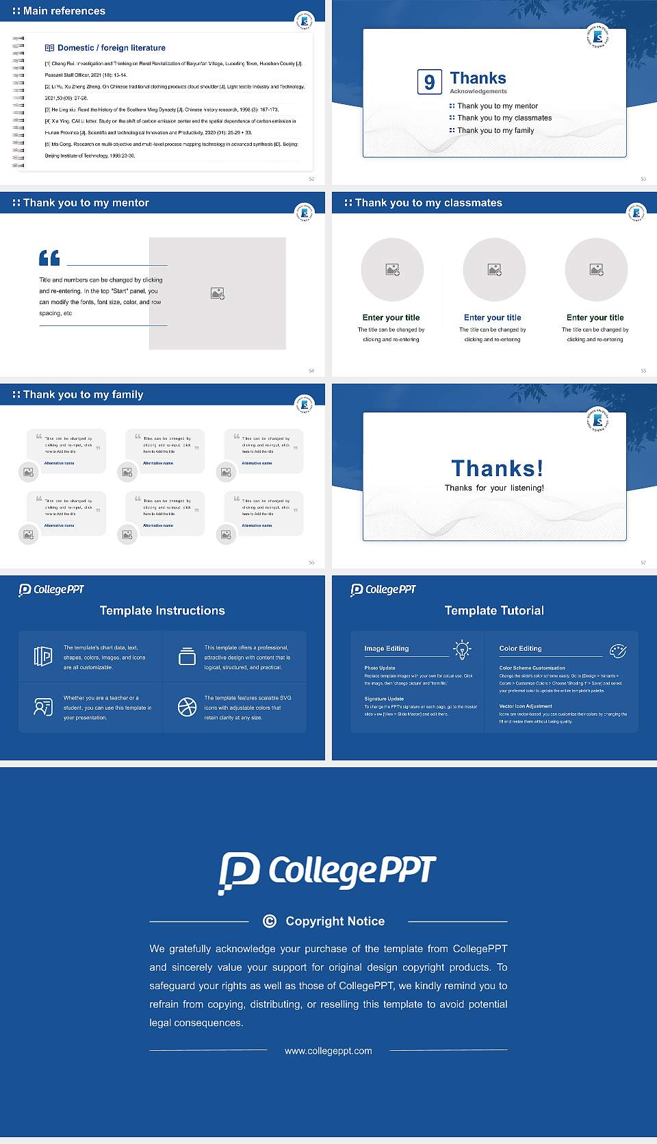 Seowon University Graduation Thesis Defense PPT Template16:9 ratio PPT effect preview image7