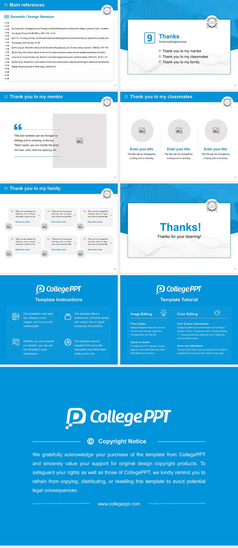 Seoul National University of Education Graduation Thesis Defense PPT Template4:3 ratio PPT effect preview image7