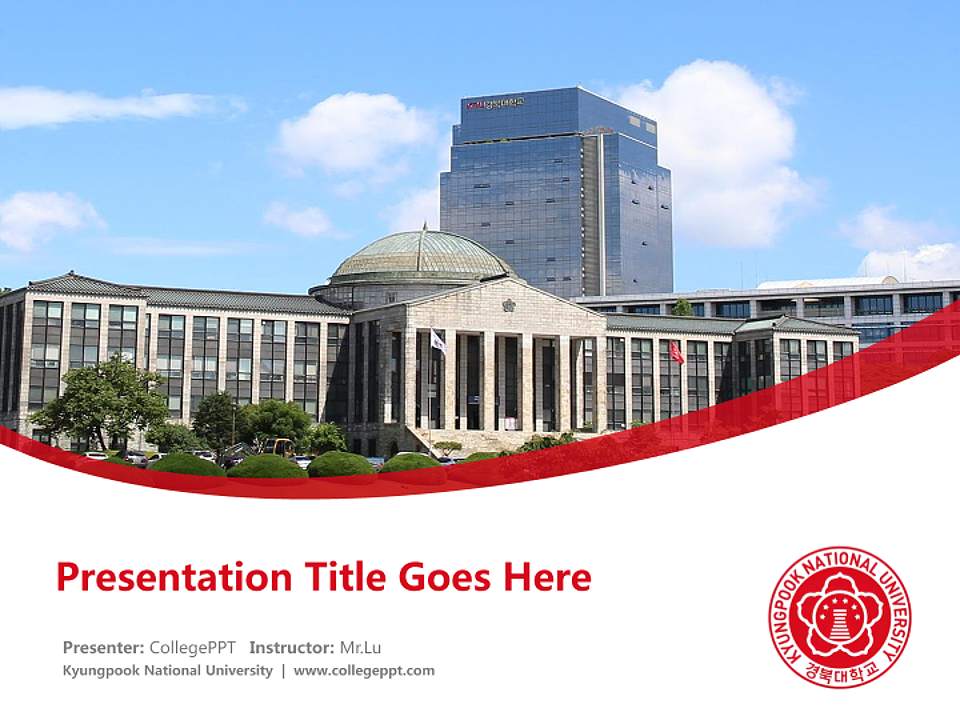 Kyungpook National University Course/Courseware Creation PPT Template4:3 ratio PPT effect preview image5