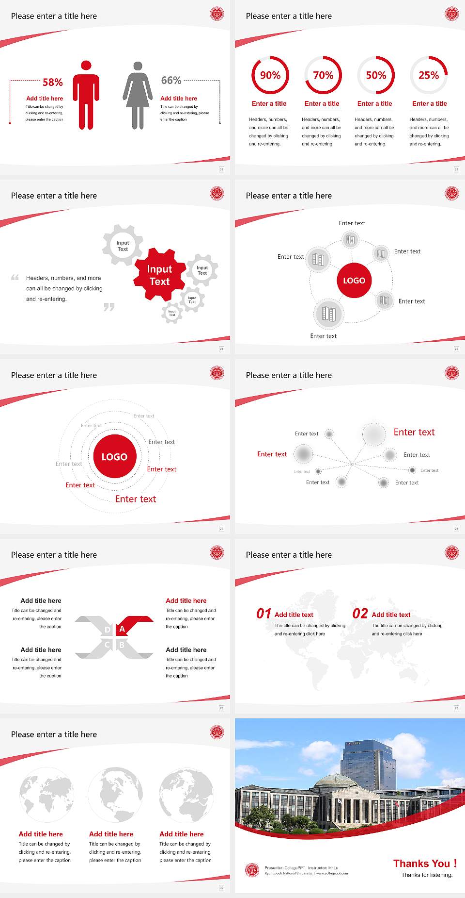Kyungpook National University Course/Courseware Creation PPT Template4:3 ratio PPT effect preview image4