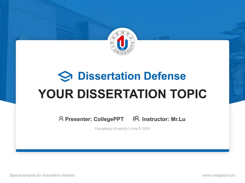 Youngdong University Graduation Thesis Defense PPT Template4:3 ratio PPT effect preview image7