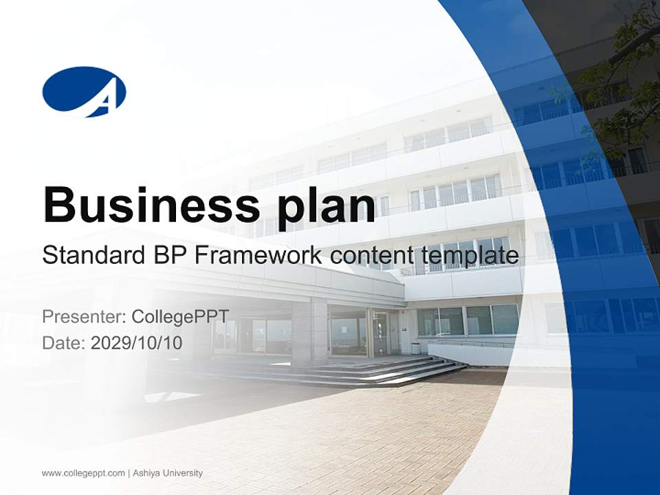 Ashiya University Competition/Entrepreneurship Contest PPT Template4:3 ratio PPT effect preview image9