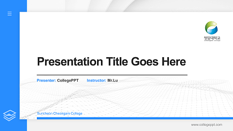 Suncheon Cheongam College Thesis Proposal/Graduation Defense PPT Template
