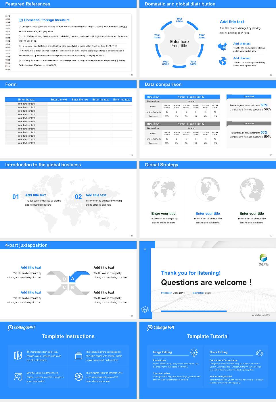 Suncheon Cheongam College Thesis Proposal/Graduation Defense PPT Template16:9 ratio PPT effect preview image4