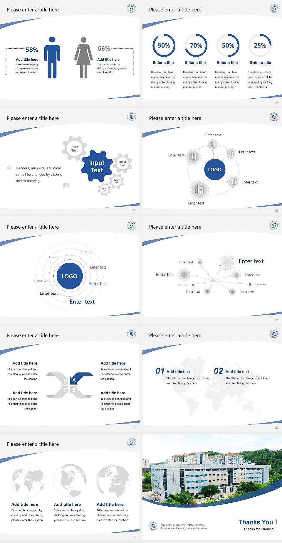 Soonchunhyang University Course/Courseware Creation PPT Template4:3 ratio PPT effect preview image4