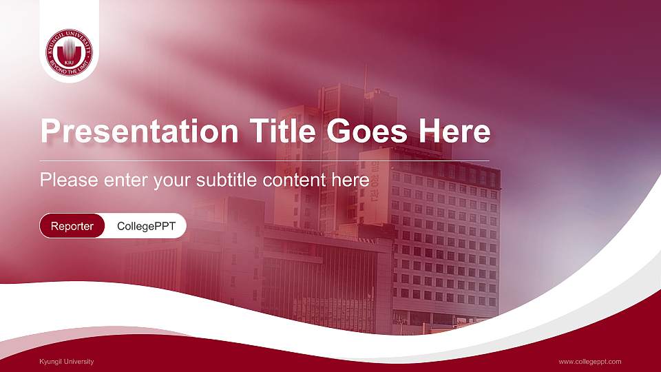 Kyungil University Lecture Sharing and Networking Event PPT Template16:9 ratio PPT effect preview image