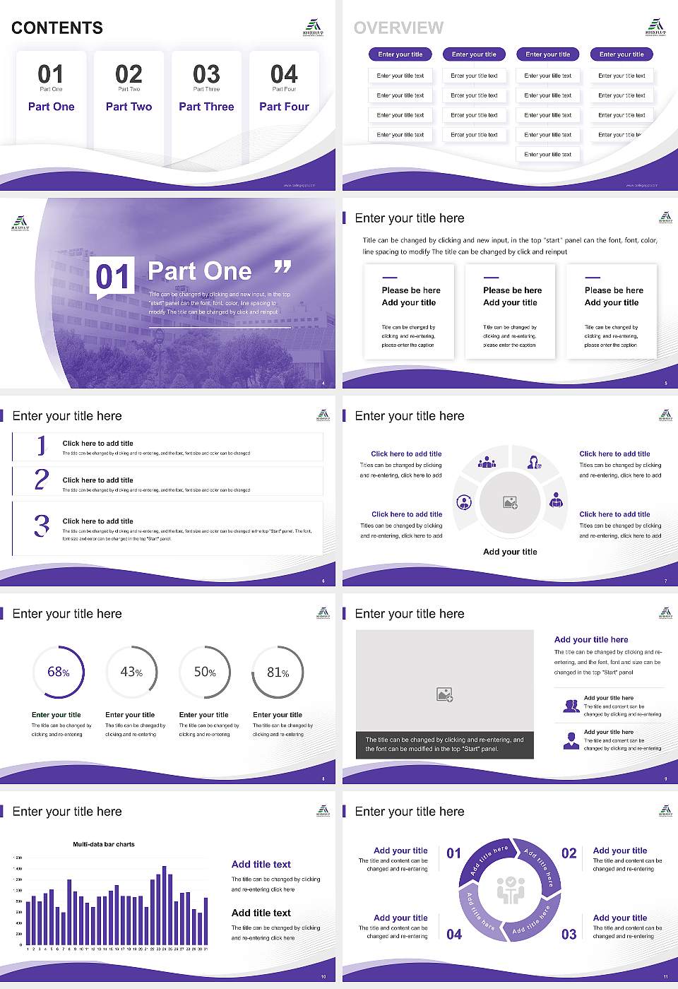 Asahikawa Medical University Lecture Sharing and Networking Event PPT Template16:9 ratio PPT effect preview image2