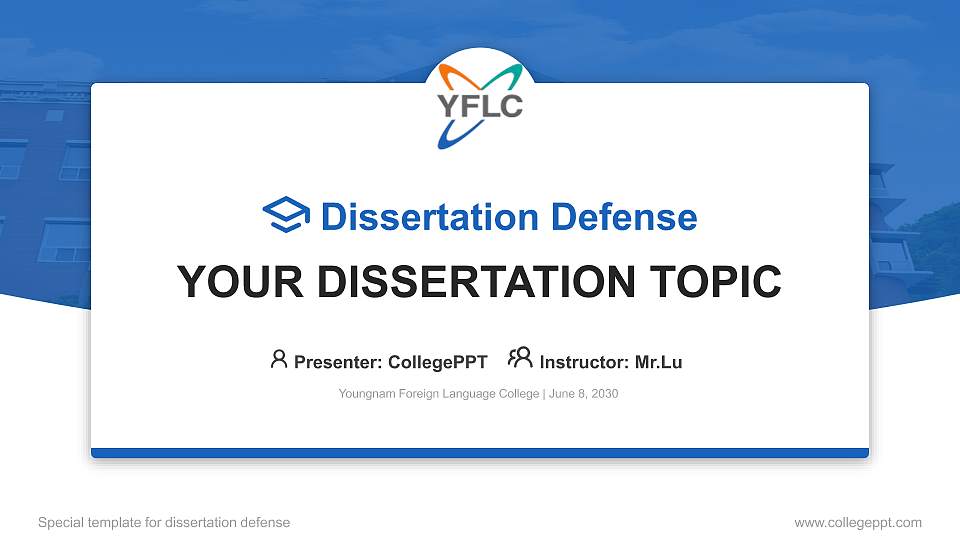 Youngnam Foreign Language College Graduation Thesis Defense PPT Template16:9 ratio PPT effect preview image