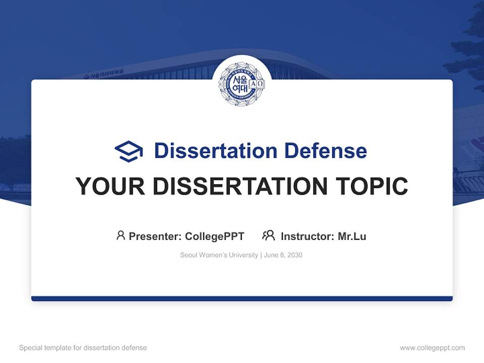 Seoul Women’s University Graduation Thesis Defense PPT Template4:3 ratio PPT effect preview image7
