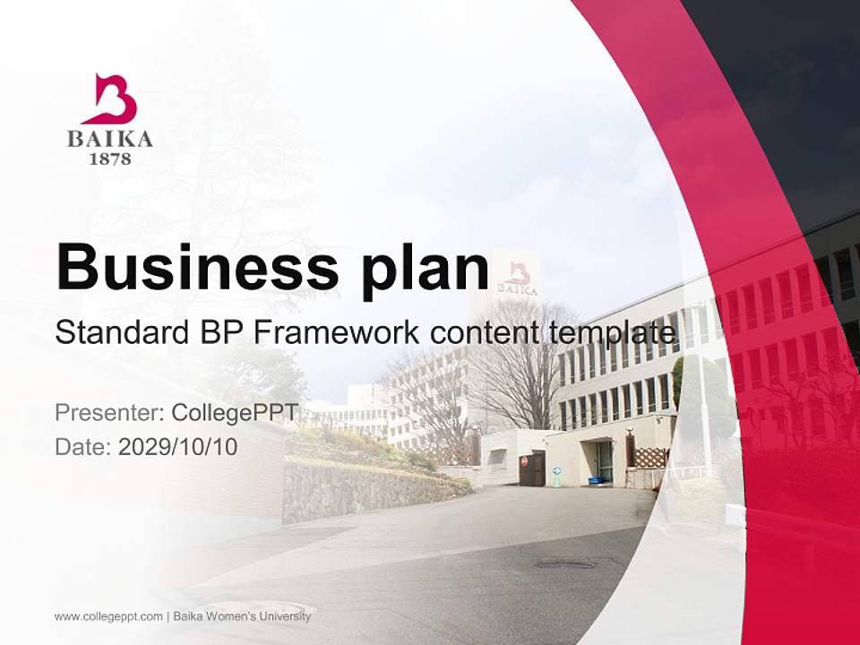 Baika Women’s University Competition/Entrepreneurship Contest PPT Template4:3 ratio PPT effect preview image9