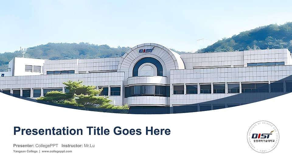 Yangsan College Course/Courseware Creation PPT Template16:9 ratio PPT effect preview image