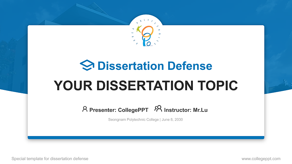 Seongnam Polytechnic College Graduation Thesis Defense PPT Template_Slide preview image1