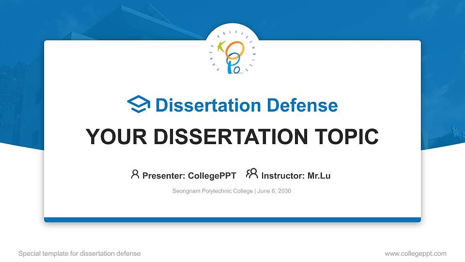 Seongnam Polytechnic College Graduation Thesis Defense PPT Template16:9 ratio PPT effect preview image