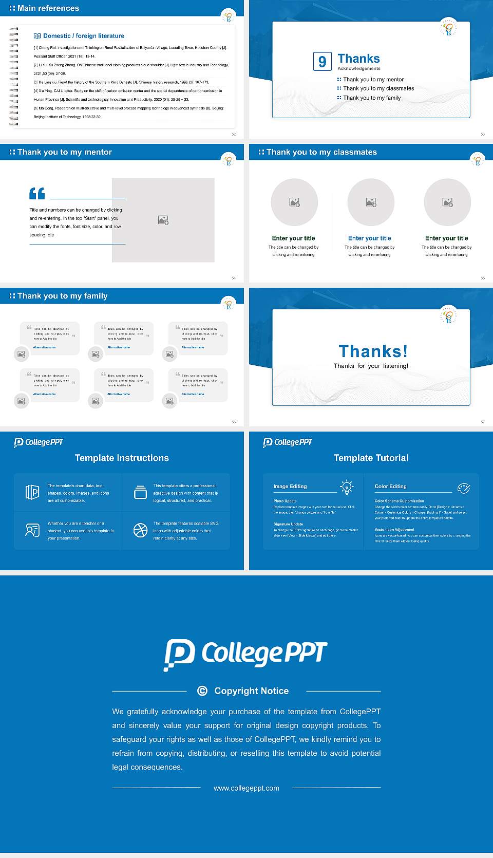 Seongnam Polytechnic College Graduation Thesis Defense PPT Template16:9 ratio PPT effect preview image7