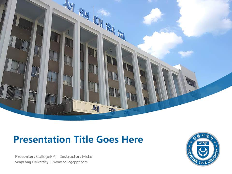 Seoyeong University Course/Courseware Creation PPT Template4:3 ratio PPT effect preview image5