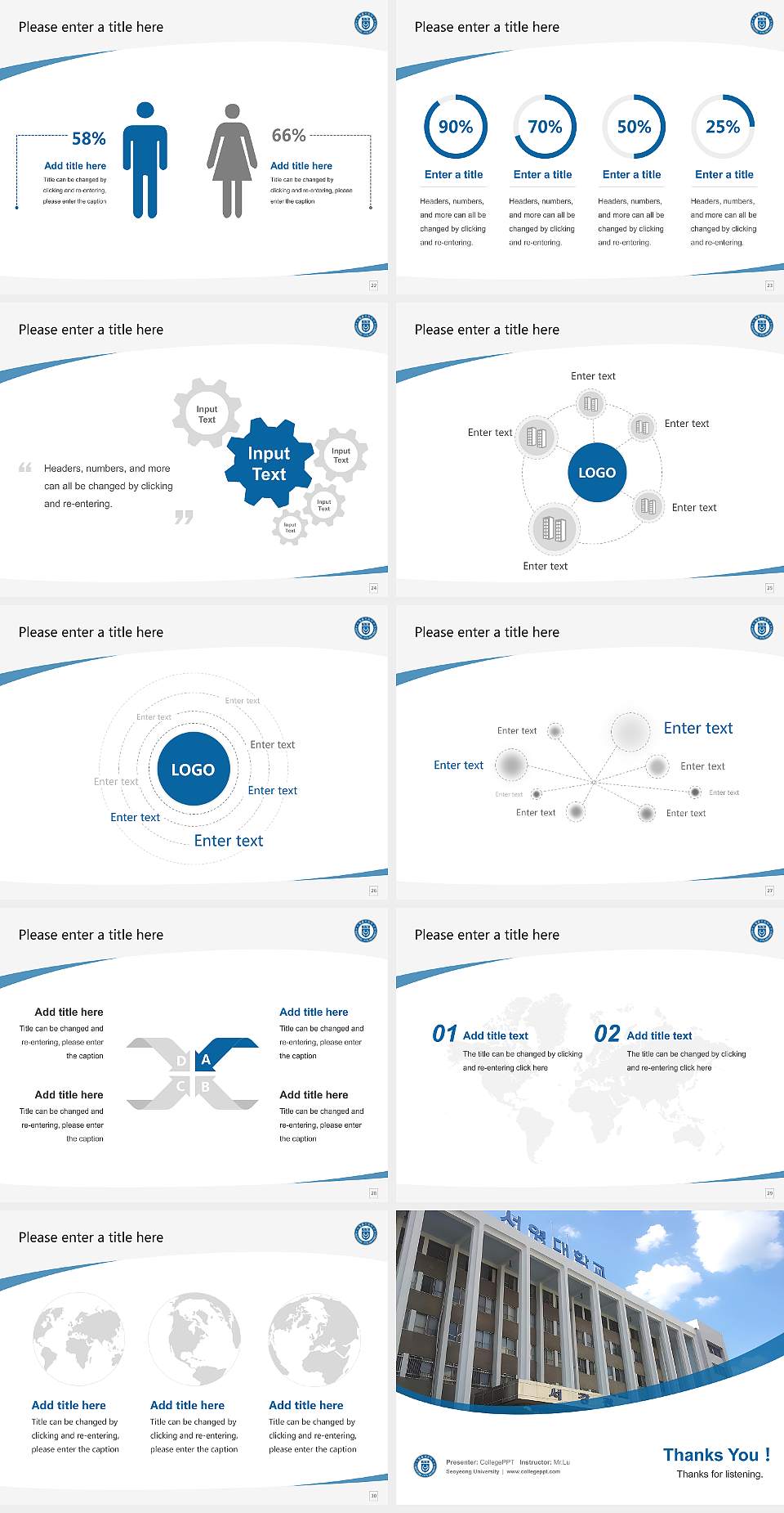 Seoyeong University Course/Courseware Creation PPT Template4:3 ratio PPT effect preview image4