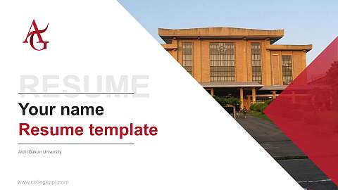 Aichi Gakuin University Resume PPT Template