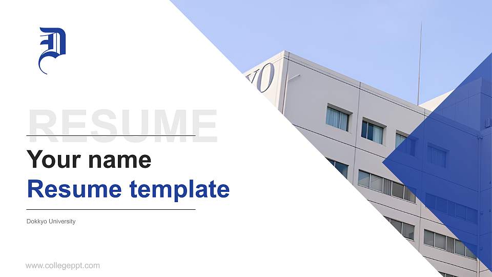 Dokkyo University Resume PPT Template16:9 ratio PPT effect preview image