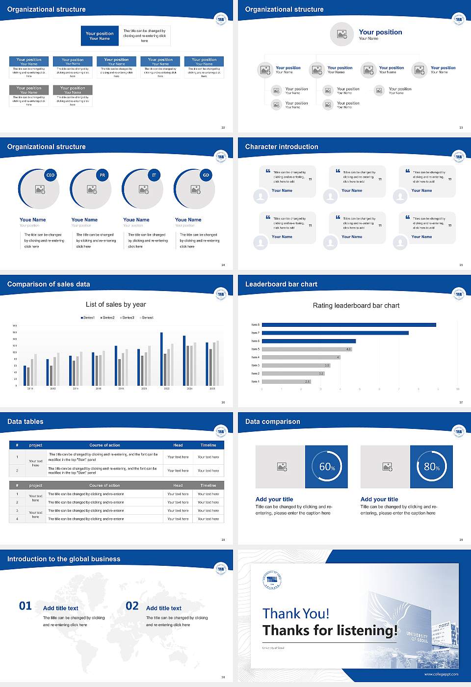 University of Seoul Academic Presentation/Research Findings Report PPT Template16:9 ratio PPT effect preview image4