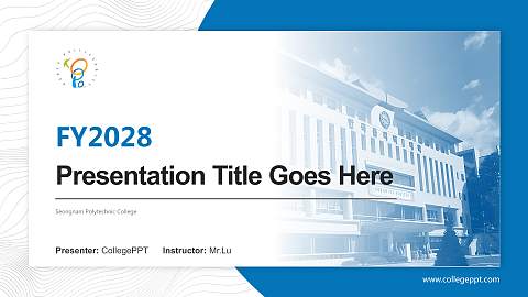 Seongnam Polytechnic College Academic Presentation/Research Findings Report PPT Template