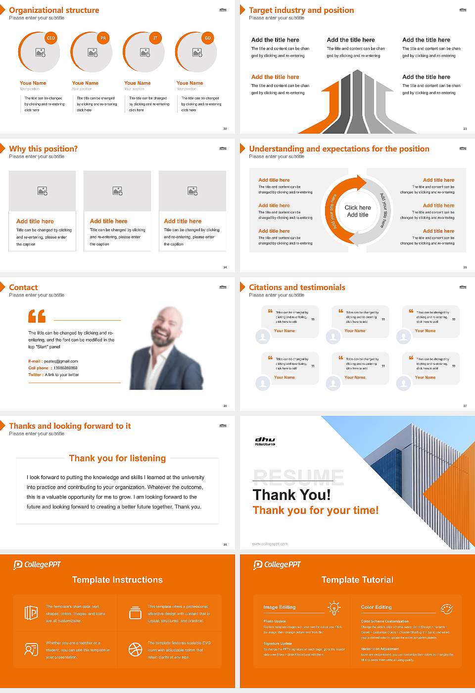 Digital Hollywood University Resume PPT Template16:9 ratio PPT effect preview image4