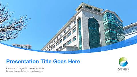 Suncheon Cheongam College Course/Courseware Creation PPT Template