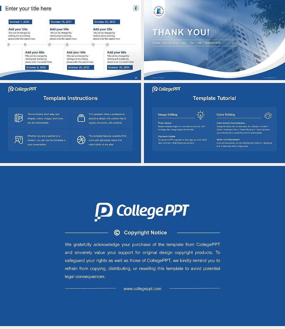 Seowon University Lecture Sharing and Networking Event PPT Template16:9 ratio PPT effect preview image4