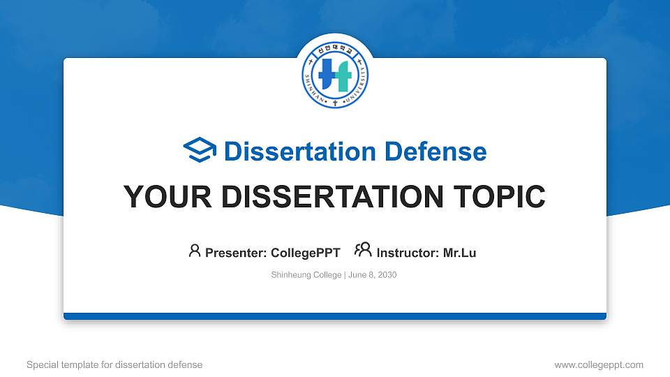 Shinheung College Graduation Thesis Defense PPT Template16:9 ratio PPT effect preview image