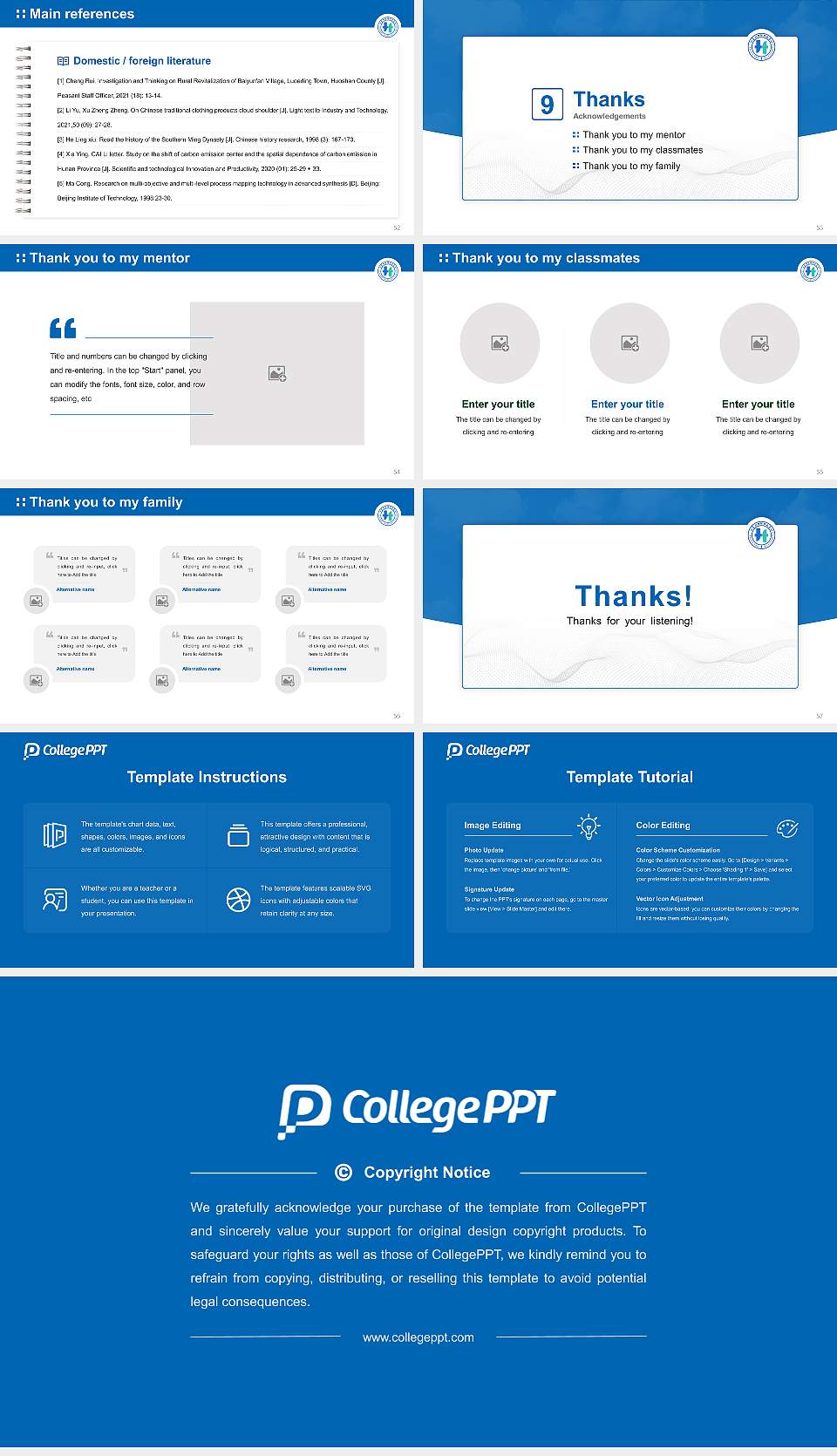 Shinheung College Graduation Thesis Defense PPT Template16:9 ratio PPT effect preview image7