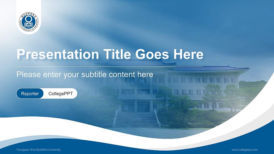 Youngsan Won Buddhist University Lecture Sharing and Networking Event PPT Template16:9 ratio PPT effect preview image