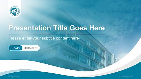 Yeungjin College Lecture Sharing and Networking Event PPT Template