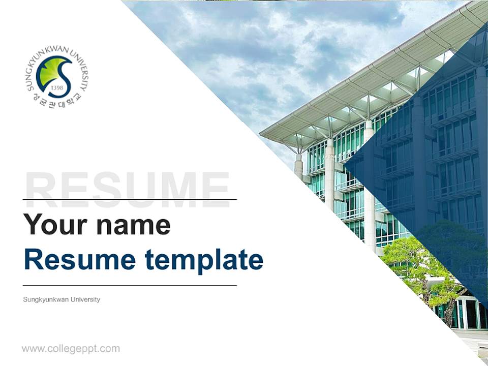 Sungkyunkwan University Resume PPT Template4:3 ratio PPT effect preview image5