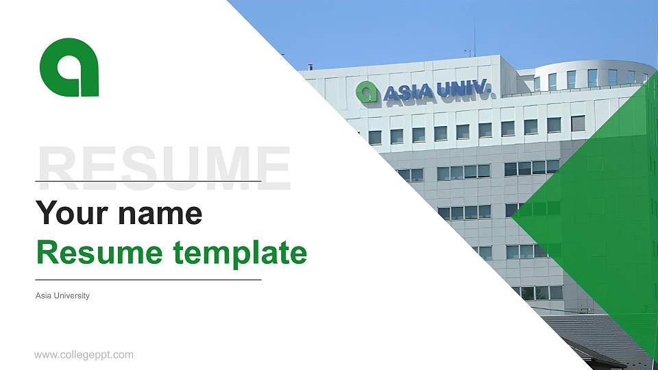Asia University Resume PPT Template16:9 ratio PPT effect preview image