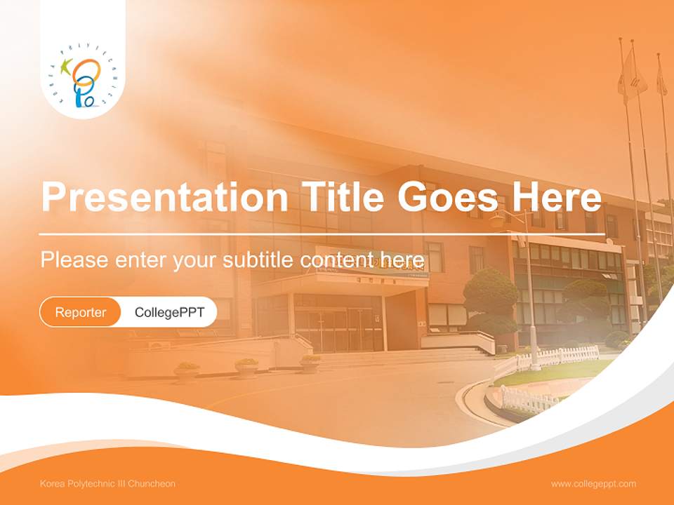 Korea Polytechnic III Chuncheon Lecture Sharing and Networking Event PPT Template4:3 ratio PPT effect preview image4
