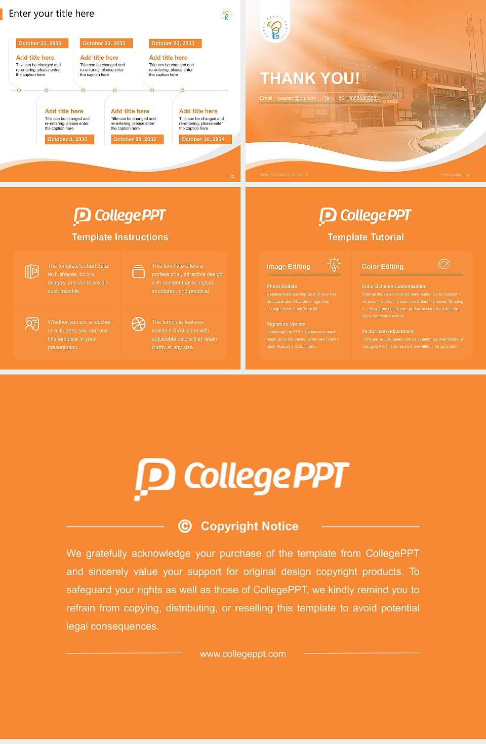 Korea Polytechnic III Chuncheon Lecture Sharing and Networking Event PPT Template4:3 ratio PPT effect preview image4