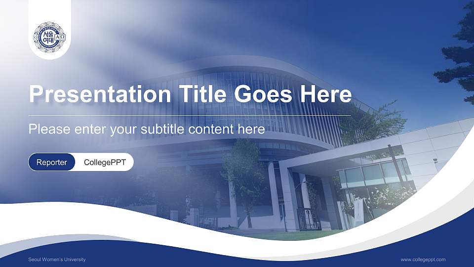 Seoul Women’s University Lecture Sharing and Networking Event PPT Template16:9 ratio PPT effect preview image