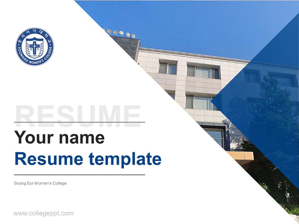 Soong Eui Women’s College Resume PPT Template4:3 ratio PPT effect preview image5