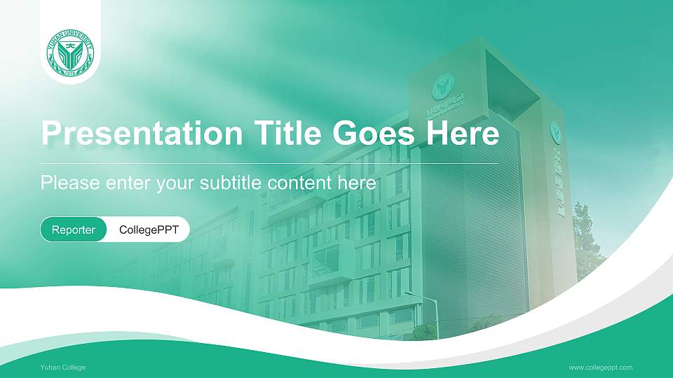 Yuhan College Lecture Sharing and Networking Event PPT Template16:9 ratio PPT effect preview image