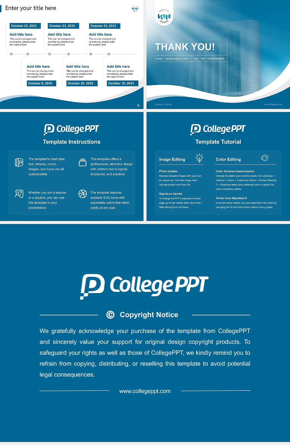 Soongsil University Lecture Sharing and Networking Event PPT Template4:3 ratio PPT effect preview image4