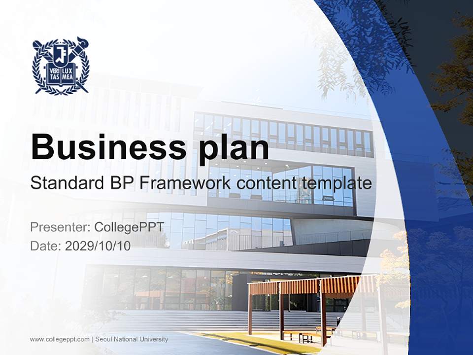 Seoul National University Competition/Entrepreneurship Contest PPT Template4:3 ratio PPT effect preview image9