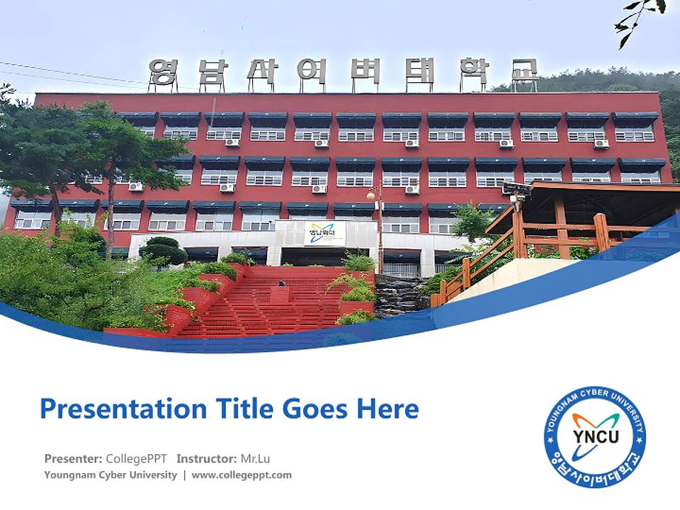 Youngnam Cyber University Course/Courseware Creation PPT Template4:3 ratio PPT effect preview image5